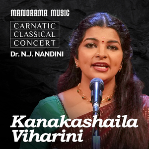 Kanakashaila Viharini