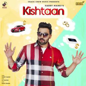 Kishtaan