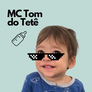 Fazendinha (Versão Funk)