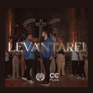 Levantarei