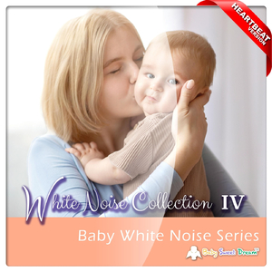 Singing Chimes (Heartbeat Version)