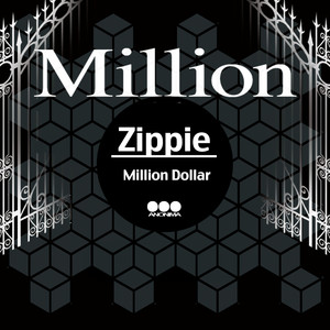 About Someone (Dub Techno Mix)