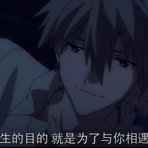 草蜢-半点心8D环绕（remix）