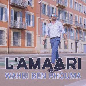 L'Amaari