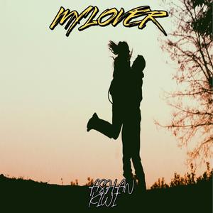 HUMMAR (Special Version)