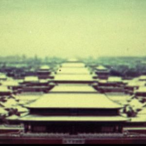 故宫沉思录之一