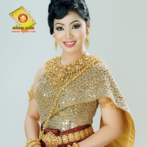 ផ្ញើស្នេហ៍តាមជលសារ