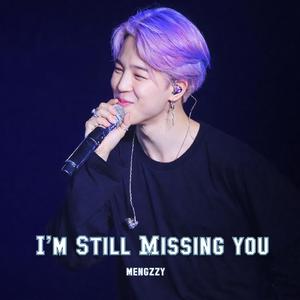 Your Name is a Secret