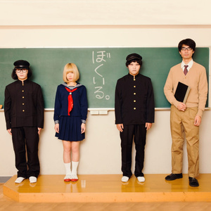 あなたは死にません