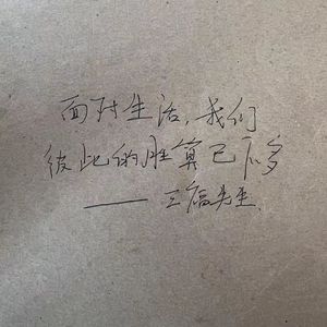 关于高考和岁月