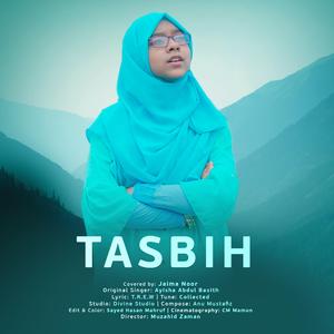 Tasbih (feat. Jaima Noor)