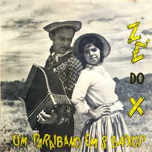 02. Na Fazenda Farinha