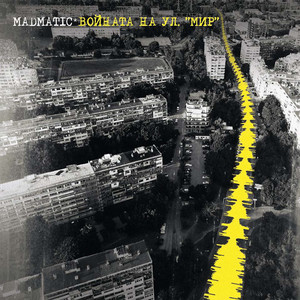 С Арто и Добския