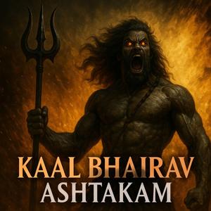 Kal bhairav Ashtakam (Slow tabla version)