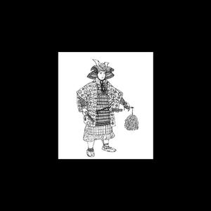 【FREE】"丛林武士" - Drake Trap Type beat