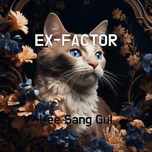 EX-FACTOR