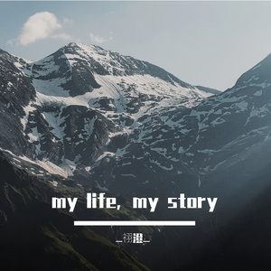 To myself