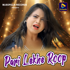 Pari Lekhe Roop