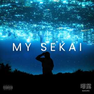 MY SEKAI
