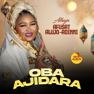 Oba Olulana (feat. Basirat Iya-Nghana)