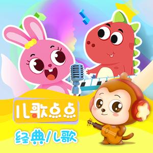 乘法口诀救小猫