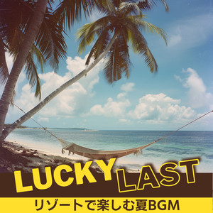 Gentle Breeze by Shore