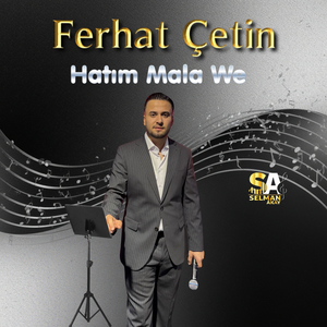 Hatım Mala We