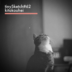 tinySketch #62
