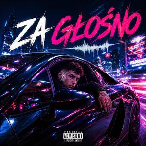 Kiedyś było ciszej