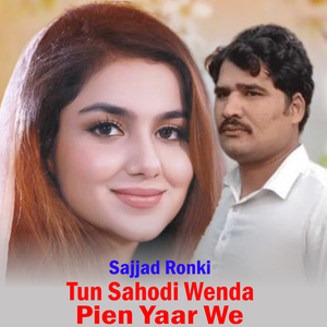 Tun Sahodi Wenda Pien Yaar We