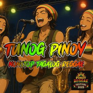 Tanim Ng Kabutihan