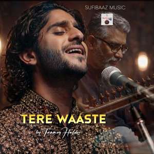 Tere Waste