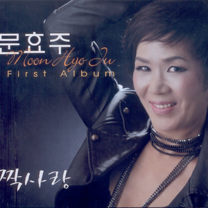 꽃나비 사랑