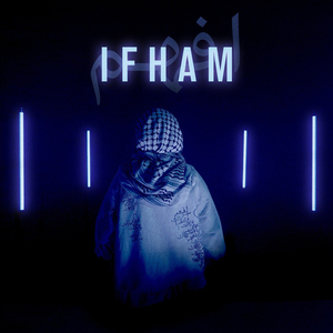 IFHAM
