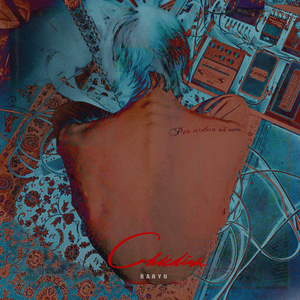 장난감 (feat. 이븐)