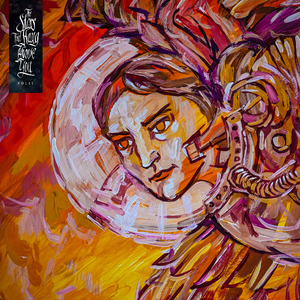 Heartbeat of the Sun