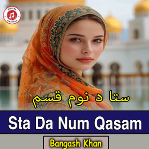 Sta da num qasam