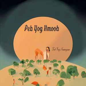 Peb Yog Hmoob