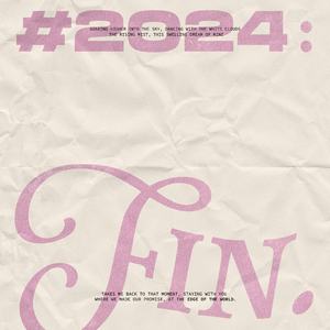 #2024 : 가장자리 (Feat. 123, OLNL (오르내림))