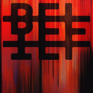 Art Of Love - Vanishing Twin Remix