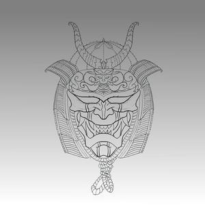 Happy Fathers Day (V.I.P)