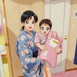 未来への希望 (Remix)