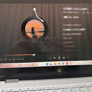 关于孤独我想说的话.wav