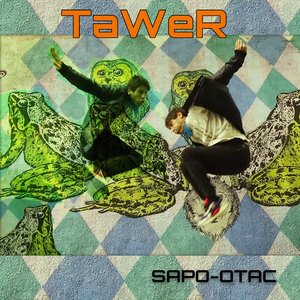 Pared Amazonica (Remasterizado)