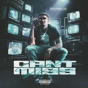 Ride wit me (feat. Big shug)