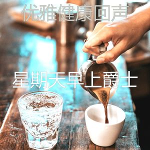 精彩办公室工作环境