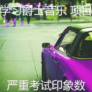 柔和的在咖啡厅学习时刻