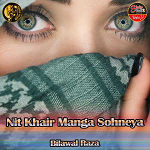 Nit Khair Manga Sohneya (1)