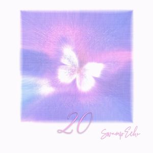 假装 (Pord.HORECE)