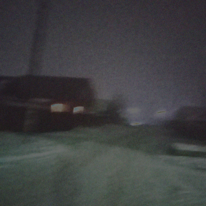 ты моя любовь